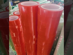 0.05mm tebal film poliester Pita isolasi listrik tahan panas