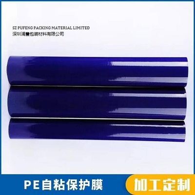 2-980mm Satu Sisi Pita Perekat Tahan Panas PET Biru Bening