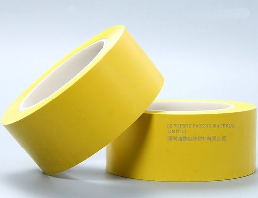 Pita Penanda Perekat 0,15mm Tahan Abrasi, pita peringatan lantai, pita peringatan pvc