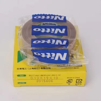 Nama