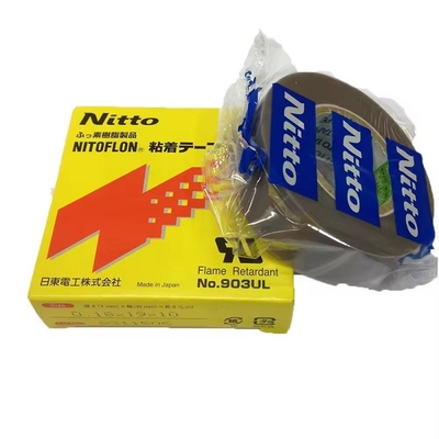 Nama