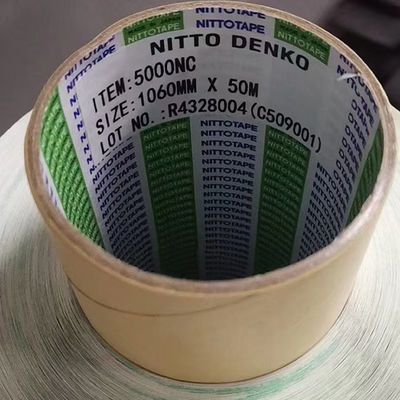 Nama